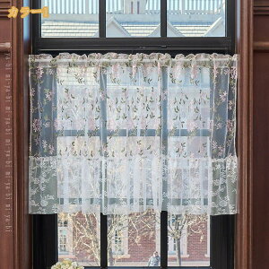 JtFJ[e  邭Ȃ ʂ ʋCǂ  zj ͗lւ ډB Ց  IB CeA Lb` _炩 Ռ  vCoV[ی u