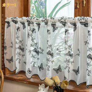 JtFJ[e o ZJ[e ډB  邭Ȃ ʂ ʋCǂ J[{bNX  k  UVJbg ɂ Ԏd؂ ՑJ[e Vv v