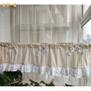 �v���C�o�V�[�ی� �J�t�F�J�[�e�� �Ռ� ������� ���� ���[�X �Ց� �^�y�X�g���[ �h�o �O���猩���ɂ��� �g�� �o�� �i���X ���ʏ� �L�b�`�� �g�C�� ���� �Ԏd�؂� �i�`������ ���� �C���e��