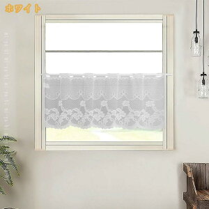 ���[�X�J�t�F�J�[�e�� ������ �����p �h�o�J�[�e�� �ډB�� �k�� �i���X �o�� �Ԏd�؂� ���� �ԕ� �p�E�_�[���[�� �t���� ���_�� ���Ռ� �C���e���A �g�C�� �g�� �V���v�� ���� �c���� �Y�� 