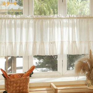 �������J�t�F�J�[�e�� ���R�̕���ʂ� �ϋv�� �P�n �͗l�ւ� �V���� �v���C�o�V�[�ی� �I �B�����[ �n�[�t�J�[�e�� ���r���O���[�� ���� �i�� �{�I �I�[���V�[�Y���h�o ���� �Ԏd�؂� �C��