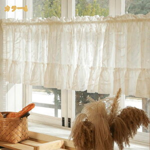 �������J�t�F�J�[�e�� ���R�̕���ʂ� �ϋv�� �P�n �͗l�ւ� �V���� �v���C�o�V�[�ی� �I �B�����[ �n�[�t�J�[�e�� ���r���O���[�� ���� �i�� �{�I �I�[���V�[�Y���h�o ���� �Ԏd�؂� �C��