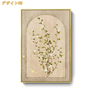 A[gpl CeA G [t t[ JCC  Ǐ ͋C wi  S C Ǌ| _ A[g{[h ǂ̊G |X^[ EH[fR[V  