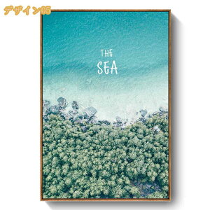 ���i�� �C �A�[�g�p�l�� 1�� ����G ���_ �k�� �|�X�^�[ �t���[�� �Ǌ|�� �C���e���A �G�� �A�[�g�{�[�h �C���e���A�������� �����i �L�����o�X ���� ������� ���r���O���[�� ����i �ǉ� �E