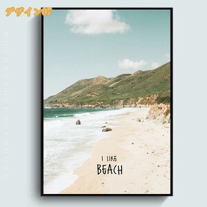 ���i�� �C �A�[�g�p�l�� 1�� ����G ���_ �k�� �|�X�^�[ �t���[�� �Ǌ|�� �C���e���A �G�� �A�[�g�{�[�h �C���e���A�������� �����i �L�����o�X ���� ������� ���r���O���[�� ����i �ǉ� �E