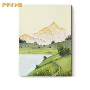 �A�[�g���[�N ������� ���i�� �� �X�� �R �G�� ���� �ǂ̊G �C���X�g �\�t�@�̔w�i�G�� �����i �t�@�b�V���� �|�p ���_�� ���ւɏ��� �A�[�g�{�[�h �ǉ� �v���[���g �{�[�h �|�X�^�[ ���� ��