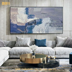 �E�H�[���A�[�g �Q���̕ǂ̑��� �L�����o�X�A�[�g ���ۉ� �t���[���t�� �A�[�g�|�X�^�[ �G�� �|�p �C���e���A ������� �k�� �Ǌ|�� �\�t�@�̔w�i�G�� ���킢�� ���_�� ����|�X�^�[ ���� 