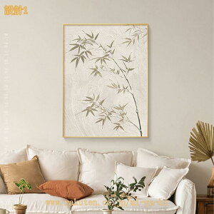 �E�H�[���A�[�g �Q���̕ǂ̑��� �L�����o�X�A�[�g �t ���R �t���[���t�� �A�[�g�|�X�^�[ �G�� �|�p �C���e���A ������� �k�� �Ǌ|�� �\�t�@�̔w�i�G�� ���킢�� ���_�� ����|�X�^�[ ���i 