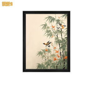 LoXA[g IV _A[g A[gpl EH[A[g  ^ A[g|X^[  R ǃA[g Vv  CeA G  \t@̔wiG ze  