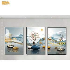 �A�[�g�|�X�^�[ �k�� ���_�� ������� �A�[�g�p�l�� 3�� ������ �C���e���A �A�[�g ���� �Q�� �Ǌ|�� �t���[���t�� ���i�� �V���v�� �M�t�g �E�H�[���f�R���[�V���� �\�t�@�̔w�i�� �z�e�� 