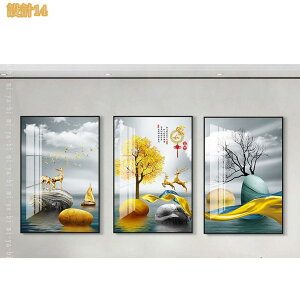 �A�[�g�|�X�^�[ �k�� ���_�� ������� �A�[�g�p�l�� 3�� ������ �C���e���A �A�[�g ���� �Q�� �Ǌ|�� �t���[���t�� ���i�� �V���v�� �M�t�g �E�H�[���f�R���[�V���� �\�t�@�̔w�i�� �z�e�� 