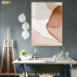 �A�[�g�p�l�� �|�p �|�X�^�[ ������ ���r���O���[���p ���ۉ� �������� �ǂ̊G �\�t�@�̔w�i�G�� �t���[���t�� �L�����o�X�A�[�g �E�H�[���f�R���[�V���� �C���e���A �G�� ���_�� �k�� ����