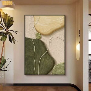 �k�� �A�[�g�|�X�^�[ �A�[�g�p�l�� ���ۉ� �E�H�[���A�[�g �Ǌ|�� ���_�� ���� �|�X�^�[ ������ �\�t�@�̔w�i�� �C���e���A �������� �ǂ̊G �I�V���� ���킢�� �|�p ���_���A�[�g �z�[�� �Q