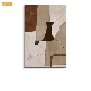 �A�[�g�|�X�^�[ �k�� ���_�� ������� �A�[�g�p�l�� �傫�� �C���e���A �A�[�g ���� �Q�� �Ǌ|�� �t���[���t�� ���ۉ� �V���v�� �M�t�g �E�H�[���f�R���[�V���� �\�t�@�̔w�i�� �z�e�� ����