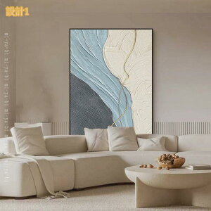 �A�[�g�p�l�� �Ǌ|�� �I�t�B�X �Q�� ���r���O���[���p �A�[�g�|�X�^�[ ���ۉ� �|�X�^�[ �t���[���t�� �A�[�g�t���[�� �G�� ���i�� �E�H�[���A�[�g ���_�� �k�� �\�t�@�̔w�i�� ���� �C���e