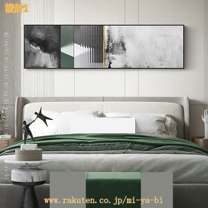 �A�[�g�p�l�� ������ �|�X�^�[ �L�����o�X�A�[�g �C���e���A �G�� �k�� �Ǌ|�� �A�[�g ���� �A�[�g�|�X�^�[ ����|�X�^�[ �z�[�� �E�H�[���A�[�g ���r���O���[���w�i �V���v�� �\�t�@�̔w�i