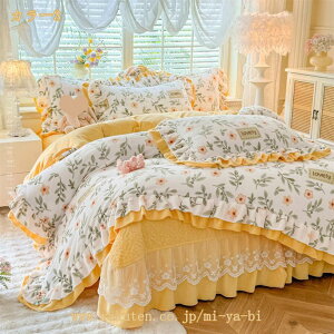 �~���z�c�J�o�[ �ԕ� �������� �t�����l�� �}�C�N���t�@�C�o�[ �ѕz�^�b�` �~�p �k���� �R�� �ыʂȂ� �Ód�C�h�~ �h���΍� ���E�ȒP �ʋC�� �g���� �ۉ��� �S�J�t�@�X�i�[ �C���e���A �ӂ�