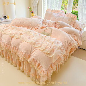 �P�n �z�c�J�o�[ 4�_�Z�b�g �|���z�c�J�o�[ �Q��J�o�[�Z�b�g �m�� �t�����l�� �ӂ�ӂ� �~���z�c�J�o�[ ������� �x�b�h�V�[�c �g���� ���J�o�[ �C���e���A �_�炩�� �x�b�h�J�o�[ �t�@�X