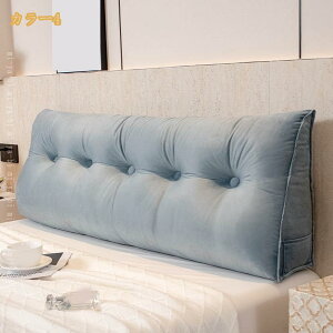 �w������ ���� �����O �E�H�b�V���u�� �w�b�h�{�[�h�N�b�V���� ������ �T�C�h�|�P�b�g �w�� ���_�� �V���v�� �Ǐ��p �e���r�� �O�p ������ ���p�r mi-ya-bi