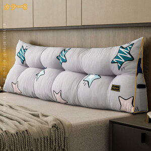 �w������ �N�b�V���� �O�p �傫�� ������� �\�t�@ ���� ���� �E�F�b�W�� �k�� �􂦂� ������ �x�b�h�p ���@�\ �܂肽���� �����O�܂��� mi-ya-bi