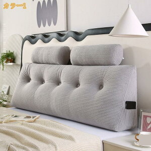 �w������ �x�b�h�N�b�V���� ���킢�� �O�p �傫�� �k�� ������� ��l��炵 �C���e���A ������ ���Ԃ� �X�}�z �Ǐ� �Q�[�� �Q�� mi-ya-bi