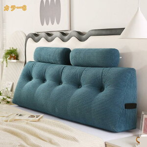 �w������ �x�b�h�N�b�V���� ���킢�� �O�p �傫�� �k�� ������� ��l��炵 �C���e���A ������ ���Ԃ� �X�}�z �Ǐ� �Q�[�� �Q�� mi-ya-bi