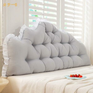 �x�b�h �N�b�V�����w������ �\�t�@ ������� �P�n �k�� �Ǐ��܂��� ���� ����p �e���r �f��ӏ� �Q�[�� �ݑ�Ζ� �A�Q mi-ya-bi