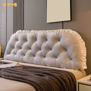 �w������ �N�b�V���� �x�b�h �\�t�@�[ �傫�� �k���� �Ǐ��p ���� �����b�N�X �v�����Z�X�� �P�n ��̓� �j���̑��蕨 ���@�\ mi-ya-bi