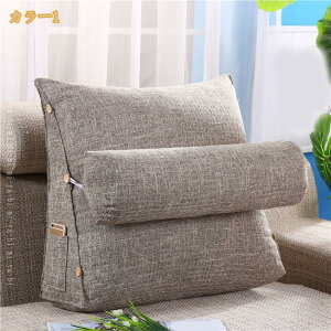 �e���r�� �S���Q �􂦂� �T�|�[�g�N�b�V���� �w���� ���� �w������ �O�p �܂��� �x�b�h ���r���O �k�� ������� ���킢�� �v���[���g mi-ya-bi