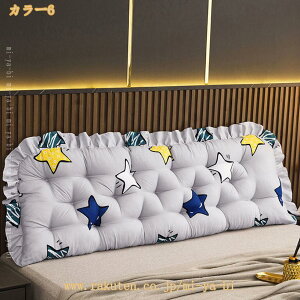 �w������ �x�b�h�N�b�V���� �\�t�@�[ ������ �e���r�� ����Q �Ǐ��� �����O�܂��� ���p�r ������ ������ �x�b�h���[�� mi-ya-bi