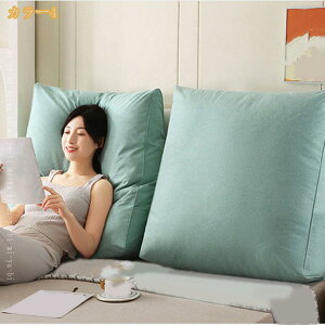 �x�b�h�p �w������ �N�b�V���� �\�t�@ ���Ԃ� �O�p�� ����Q �E�F�b�W�܂��� ������� �k�� ���� �Ǐ��p ��l��炵 ���� ���� ������ mi-ya-bi