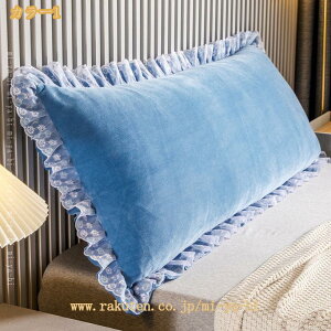 �w������w�b�h�{�[�h�N�b�V���� �\�t�g ���� ��^ �x�b�h�p �ƒ�p �\�t�@�[ �k�� �a�����v���[���g �x�b�g���[�� �w�� mi-ya-bi