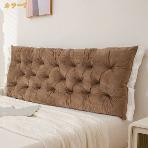 �Ǐ��p�N�b�V���� �w�b�h�{�[�h�̔w������ �E�F�b�W�� �\�t�@ ������� ���킢�� �k�� �R���p�N�g ���� mi-ya-bi