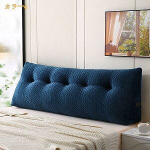 �x�b�h �O�p �w������N�b�V���� �\�t�@�[ �Q�Ȃ��� �e���r�� �Ǐ��p �����O ���킢�� ���܂��� �w�� �ᔽ�� �܂��� �E�F�b�W �|�P�b�g�t�� mi-ya-bi