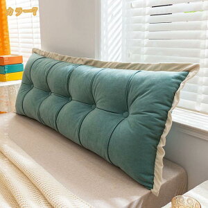 w xbhNbV \t@ Xg  p Op EFbW rO Q  k Pn vZX mi-ya-bi