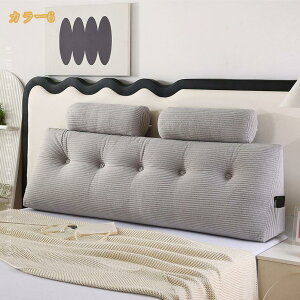 �����O�N�b�V���� �傫�� �w������ ���� �􂦂� ������� �E�F�b�W�� �\�t�@ �k�� �ӂ�ӂ� ���r���O ���킢�� �x�b�h ���n ���O���\�ȃJ�o�[�t mi-ya-bi