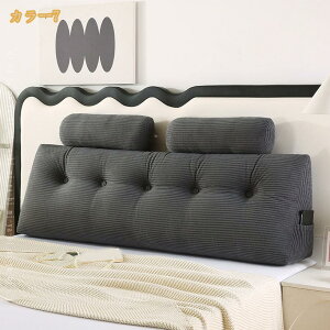 �����O�N�b�V���� �傫�� �w������ ���� �􂦂� ������� �E�F�b�W�� �\�t�@ �k�� �ӂ�ӂ� ���r���O ���킢�� �x�b�h ���n ���O���\�ȃJ�o�[�t mi-ya-bi