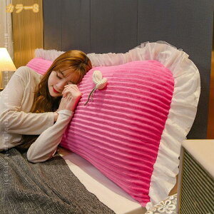 �P�l �x�b�h �w������N�b�V���� ������� �O�p �\�t�@�[ ��l��炵 �C���e���A �G�� ���Ԃ� ������ �Ǐ� �X�}�z �Q�[�� �e���r ����Q �܂��� mi-ya-bi