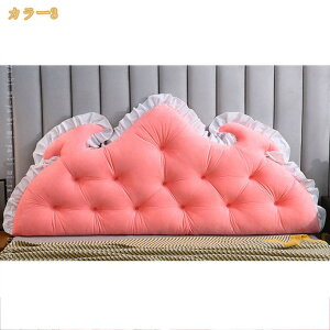 xbhNbV w \t@[  O Ǐp ܂    a v[g 蕨 mi-ya-bi