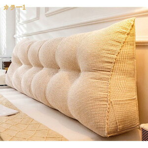 �w������ �N�b�V���� �O�p ���Ԃ� �x�b�h�̏� ������ ���� ������� �V���v�� ���킢�� �k�� ���֎q �傫�� �\�t�@�[ ������ mi-ya-bi