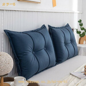 ���� ���X�g�N�b�V���� �\�t�@�[ �w������ �x�b�h ������ ���Ԃ��Q ����Q �k�� �E�F�b�W ������ �Ǐ��p�܂��� ���p�r mi-ya-bi