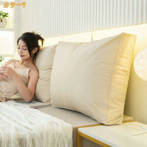 �w������ �N�b�V���� �O�p �x�b�h �k�� ������� ���Q ����Q ���� ���� �ƒ�p �E�F�b�W�� �Ǐ��p�܂��� �i�`������ �V���v�� mi-ya-bi