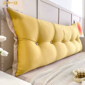 �k�� �V���v�� �w�b�h�{�[�h�N�b�V���� �w������ �􂦂� �_�炩�� �x�b�h�̏� ������ �\�t�@ �Q�� ������ �܂肽���� �q������ mi-ya-bi