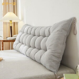 ������ �w������ �x�b�h �\�t�@�[ ���X�g�N�b�V���� ���� �����p �傫�� �E�F�b�W ���r���O �Q�� �k�� �q������ mi-ya-bi