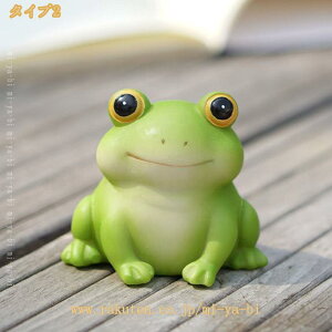 �J�G�� �u�� �I�u�W�F �ʔ��� �J�G�����蕨 ��� ���킢�� ������ ���� �J�G���̒u�� �����J�G�� ������ ��������G�� �C���e���A �뉀 �l�H �r �K�[�f�j���O ���N�� ���� ���� ���� ����� 