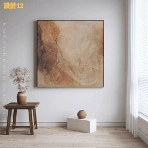 �G�� ���r���O �C���e���A ���ۉ� �A�[�g�t���[�� �g�t���̊����i �A�[�g�p�l�� ���_�� �V���v�� ���i�� �ǂ̊G �E�H�[���A�[�g ���r���O�̏���G �h�� �L�����o�X�A�[�g �Q�� ������ �M�t