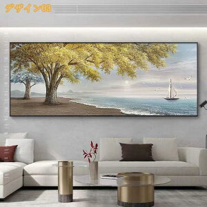 �A�[�g�p�l�� �k�� �g ���_�� �C���e���A �G�� �|�X�^�[ �L�����o�X �Ǐ��� �Ǌ|�� ������� �A�[�g�{�[�h �\�t�@�̔w�i �ǂ̊G ���蕨 �\�t�@�̔w�i�G�� ���� �J�^ �Q�� �������� ���� ����