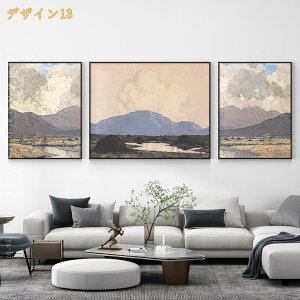 A[gpl A[g{[h |X^[  ǉ Ǌ|  G G G vg \t@̔wi CeA  _ t[ LoX  i Mtg EH[fR[