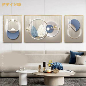 �􉽊w ���� �|�X�^�[ �E�H�[���f�R���[�V���� �L�����o�X�G�� ���r���O���[�� �C���e���A �x�b�h���[�� �z�[�� �A�[�g���[�N �v�����g �t���[�� �L�����o�X �o�X���[�� �I�t�B�X �L�b�`�� 