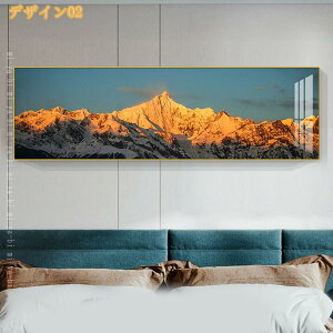 �R�̊G �A�[�g�p�l�� ���i�� �K�^ �ʐ^ ���z ���R �G�� �v�����g �|�X�^�[ ���� �Ǌ|�� �Ǐ��� �t���[���t���̊����i �C���X�g �ǂ̊G �\�t�@�̔w�i�G�� ������ �l�G �E�F���J���{�[�h �C��